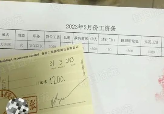 CQ9电子平台入口一天24小时不休“AI宠物”被累瘫集体趴在地上反抗(图6)